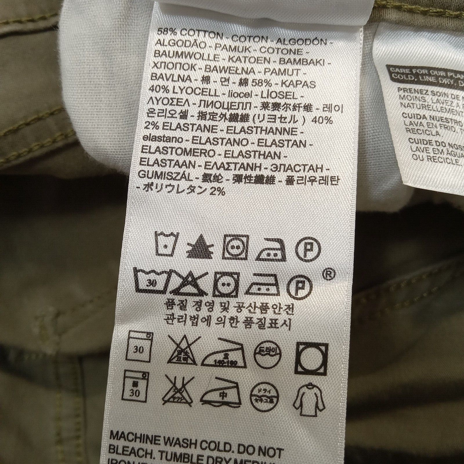 Levi's Levi's 711 Skinny Jeans Women 30 X 32 Low Rise Tapered Green Size 30" / US 8 / IT 44 - 7 Thumbnail