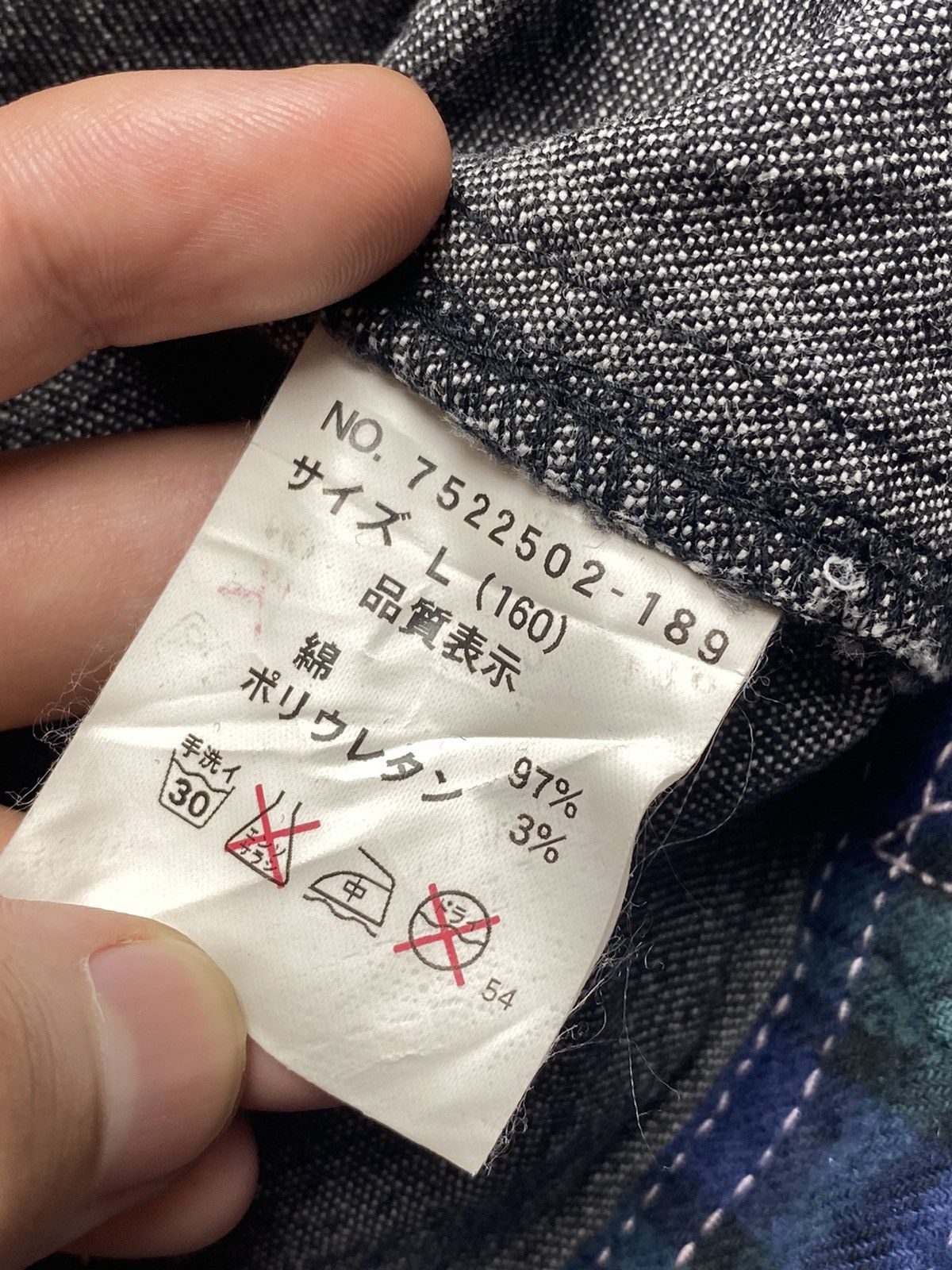 Angel Blue 2000s Angel Blue - Distressed Painter Denim Jacket Size US M / EU 48-50 / 2 - 11 Thumbnail