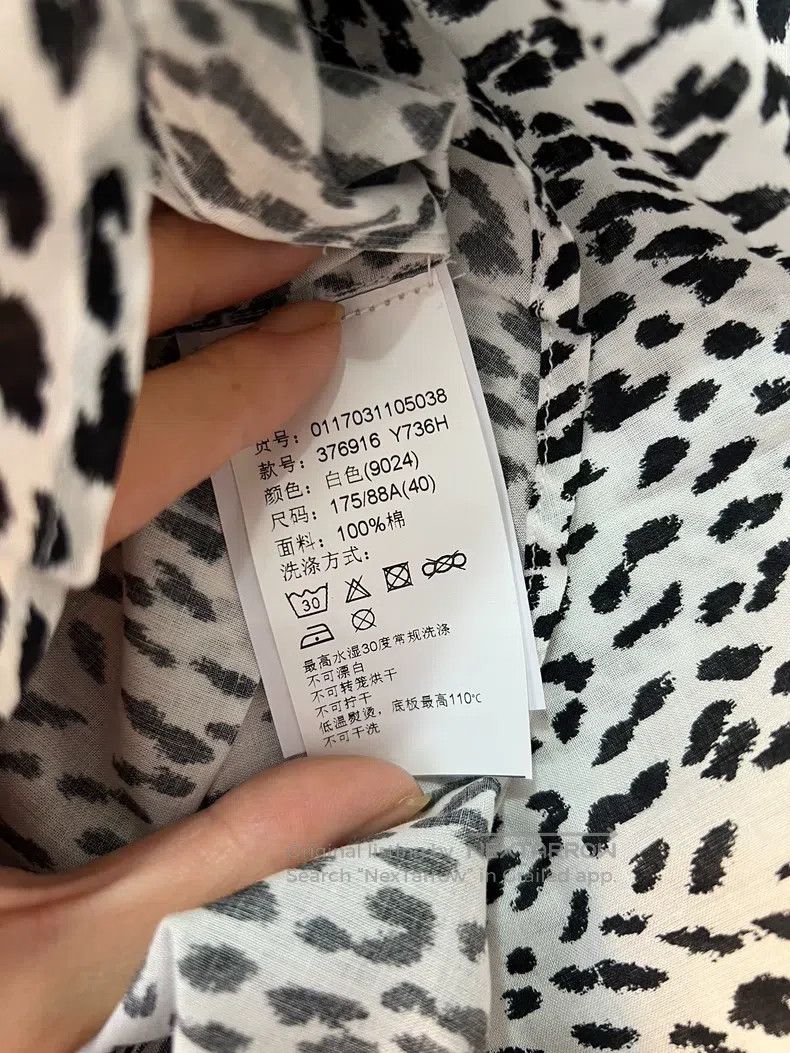 Saint Laurent Paris Saint Laurent Paris size 37 Shirt Size US M / EU 48-50 / 2 - 5 Thumbnail