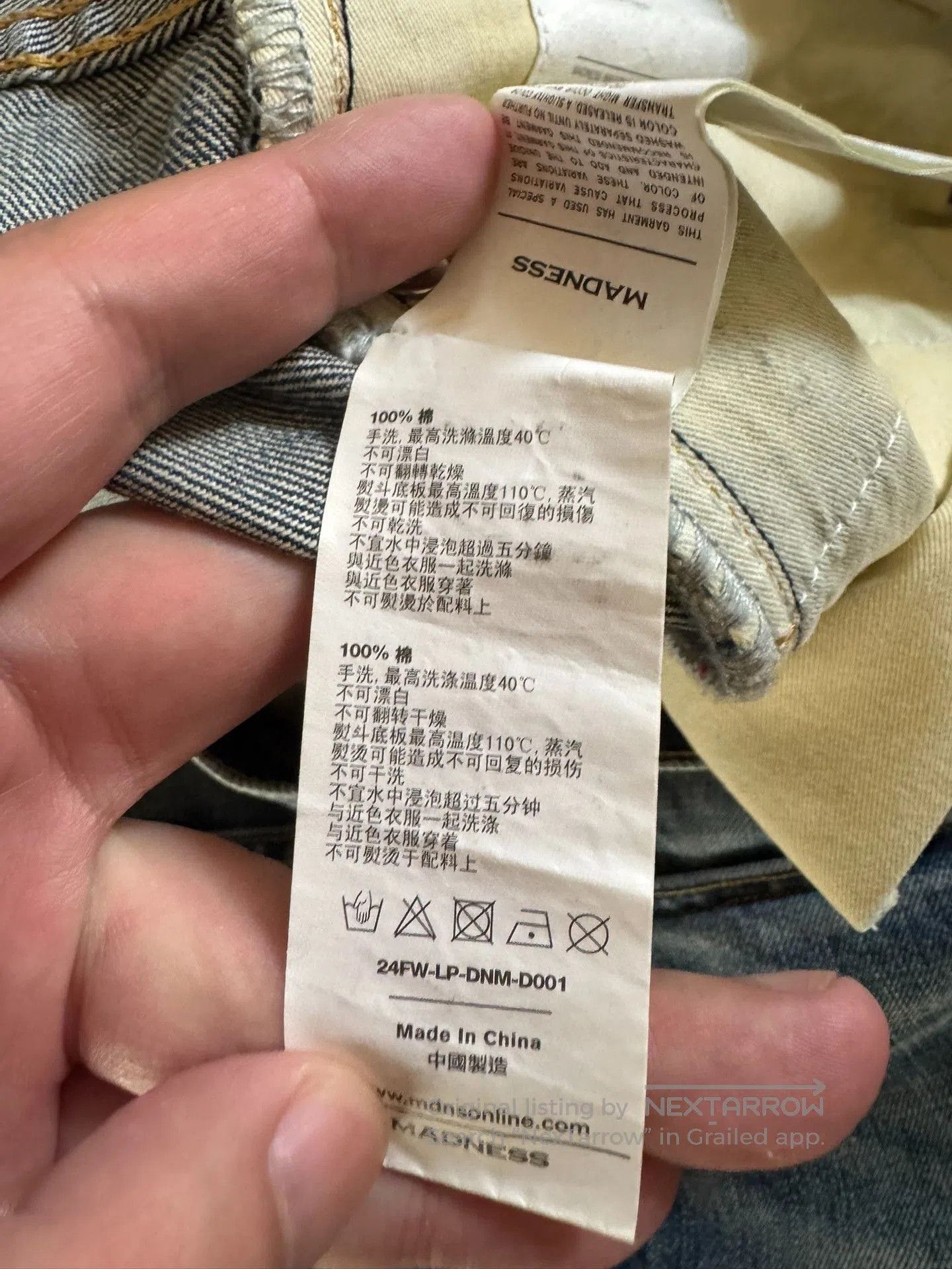 Madness Madness 24AW Jeans. Size US 36 / EU 52 - 5 Thumbnail