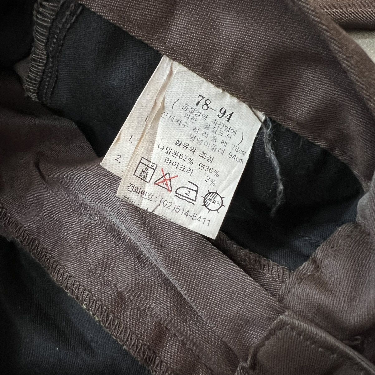 Marithe + Francois Girbaud 2000s Marithe Francois Girbaud Pants Size US 31 - 10 Thumbnail