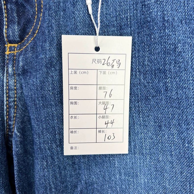 Gucci GucciLoose and fashionable casual wide-leg trousers 2503-Ne Size US 26 / EU 42 - 5 Thumbnail