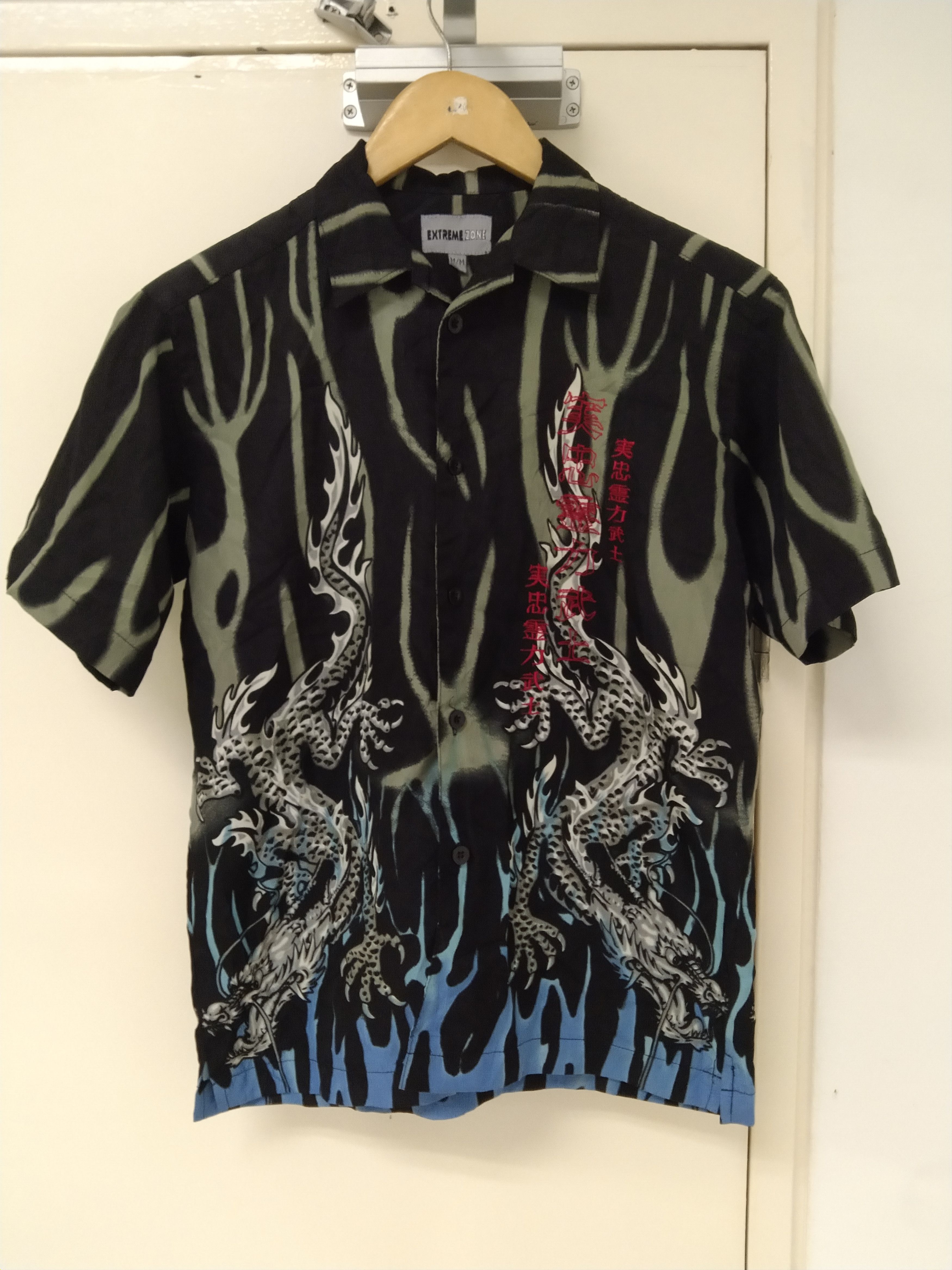 Japanese Brand dragon printed shirt Size US S / EU 44-46 / 1 - 1 Thumbnail