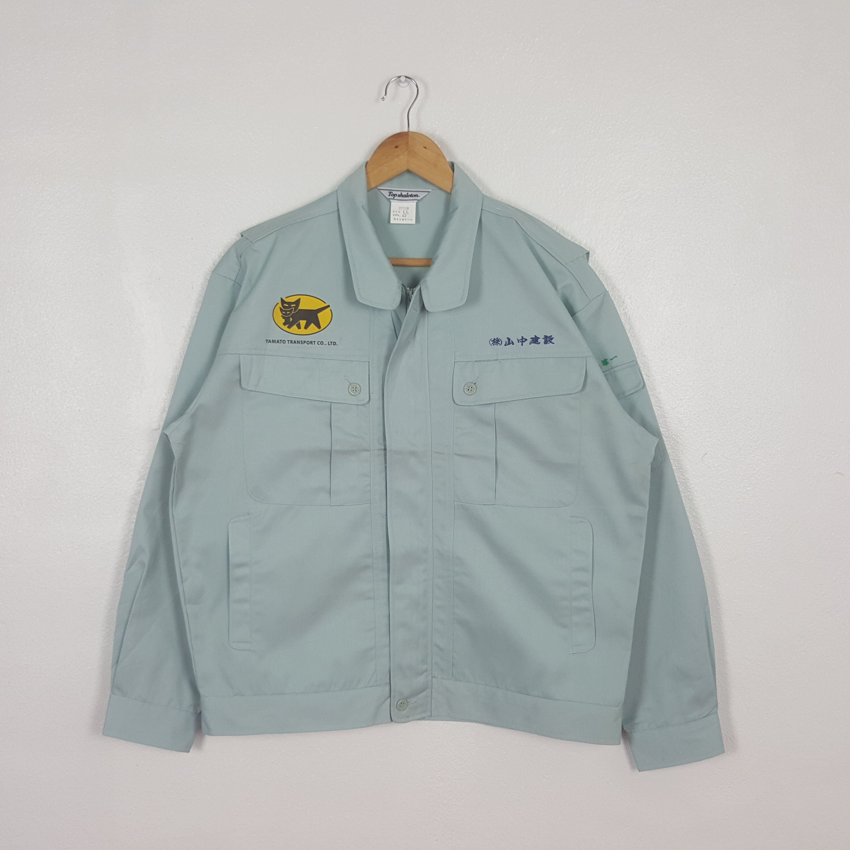 Japanese Brand Vintage Yamato Transport Japanese Uniform Jacket C310N2 Size US L / EU 52-54 / 3 - 3 Thumbnail