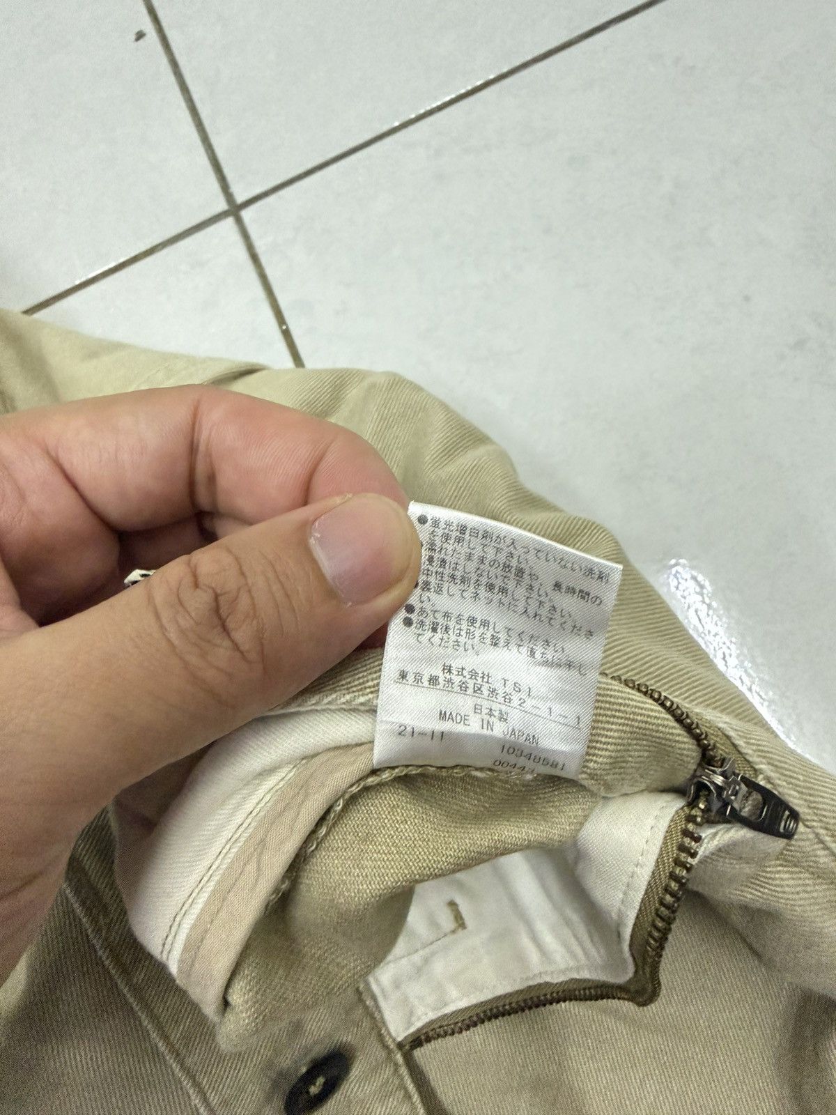 Margaret Howell Margaret Howell MHL Baggy Side Zipper Pants Size US 30 / EU 46 - 10 Thumbnail