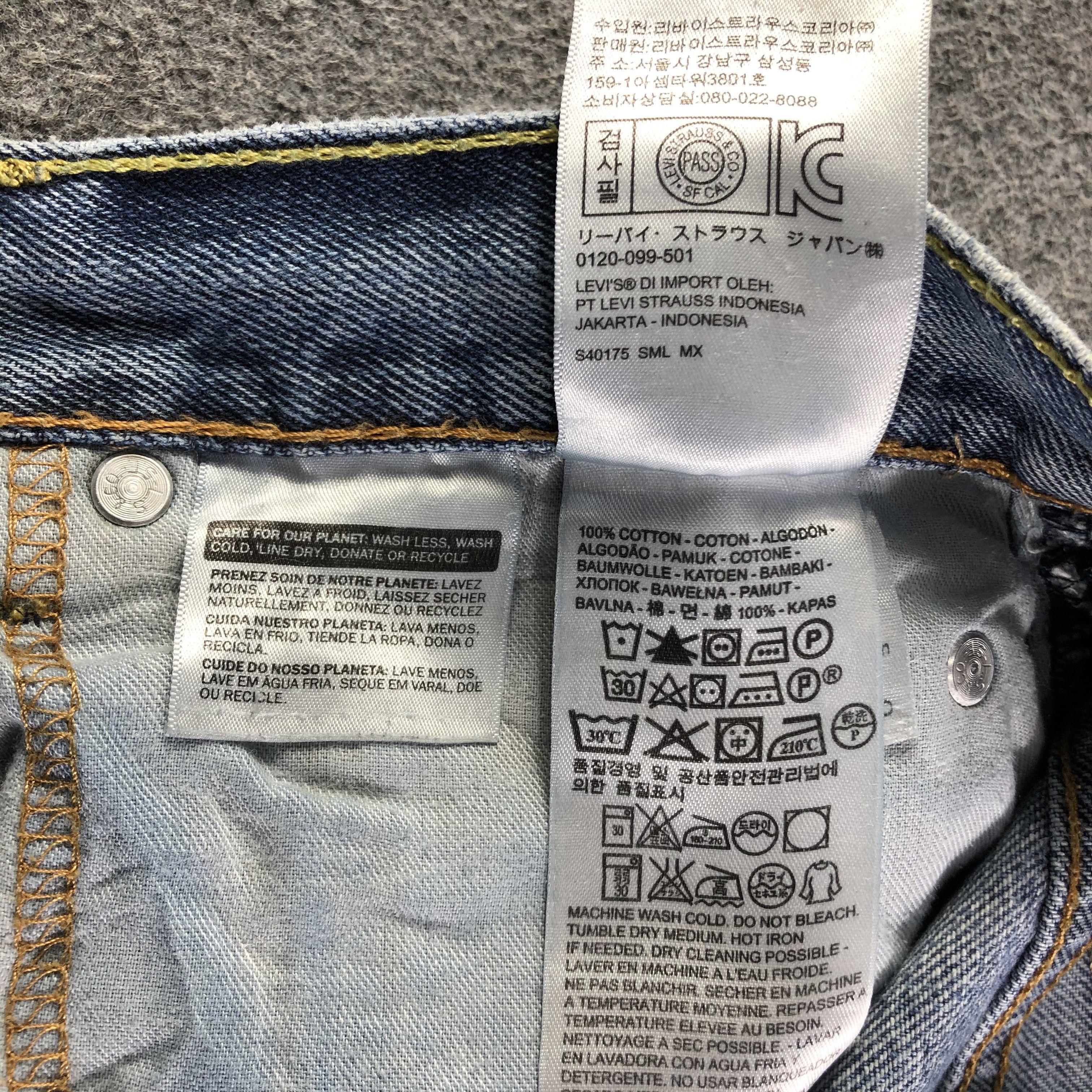 Levi's Vintage Blue Wash Levis 550 Jeans-J3127 Size US 32 / EU 48 - 12 Thumbnail