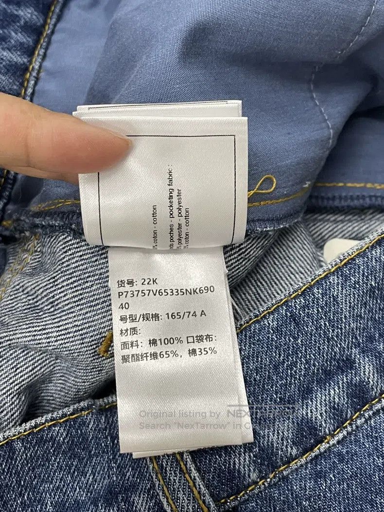 Chanel Chanel 22K blue diamond buckle jeans Size 26" / US 2 / IT 38 - 7 Thumbnail