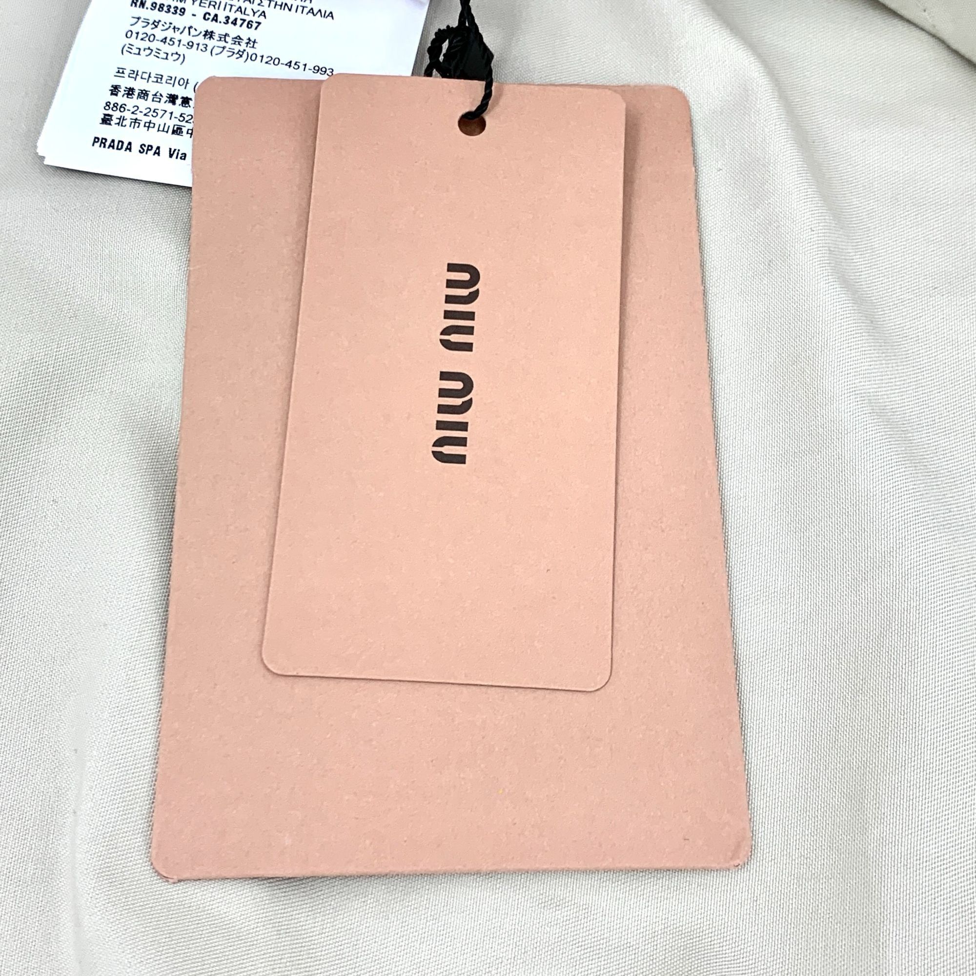 Miu Miu Miu Miu Beige Cotton Logo Utility Button-Up Shirt (Size M) Size S / US 4 / IT 40 - 3 Thumbnail