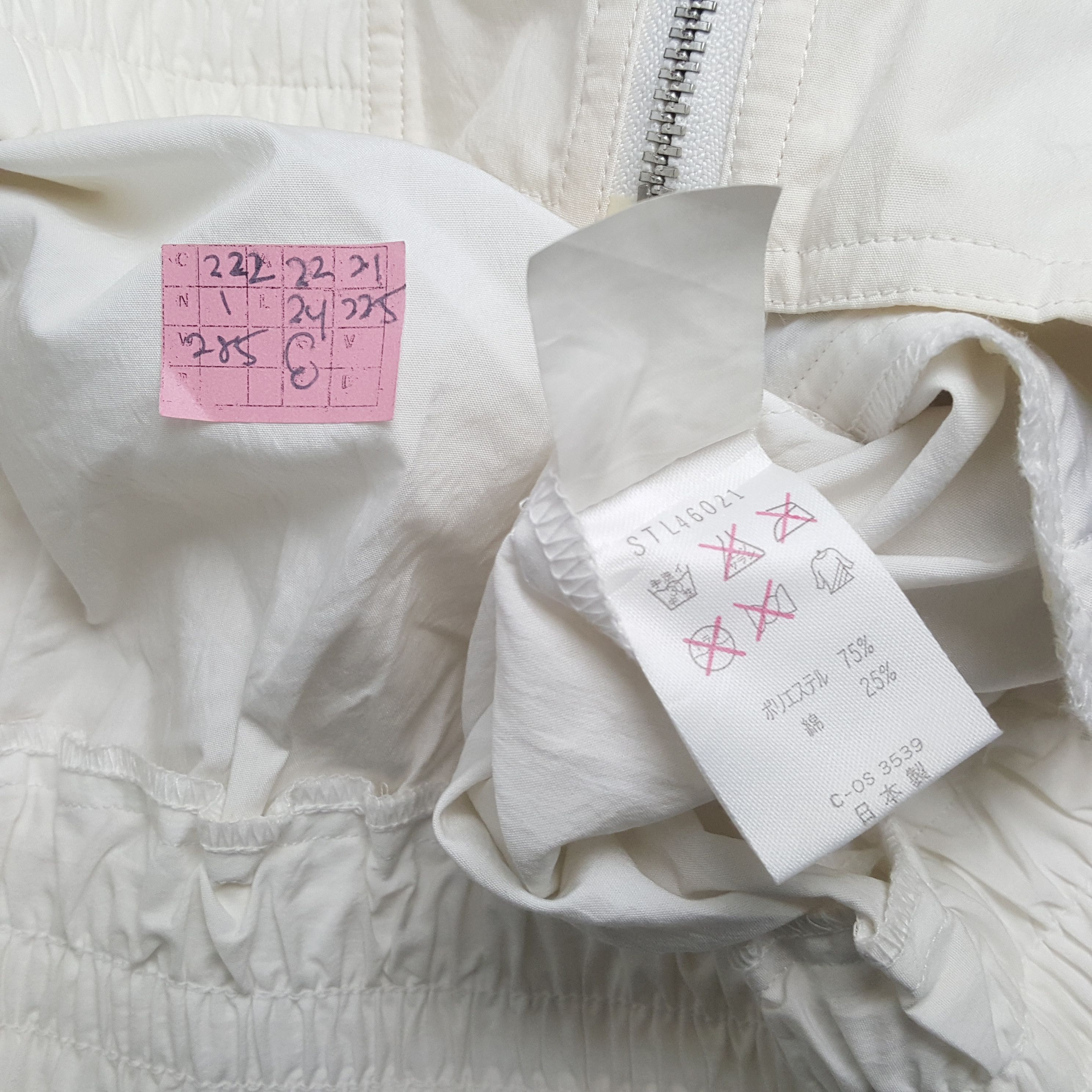 Sergio Tacchini × Vintage SERGIO TACCHINI Sportswear Nice Design Windbreaker Jacket Size US M / EU 48-50 / 2 - 6 Thumbnail