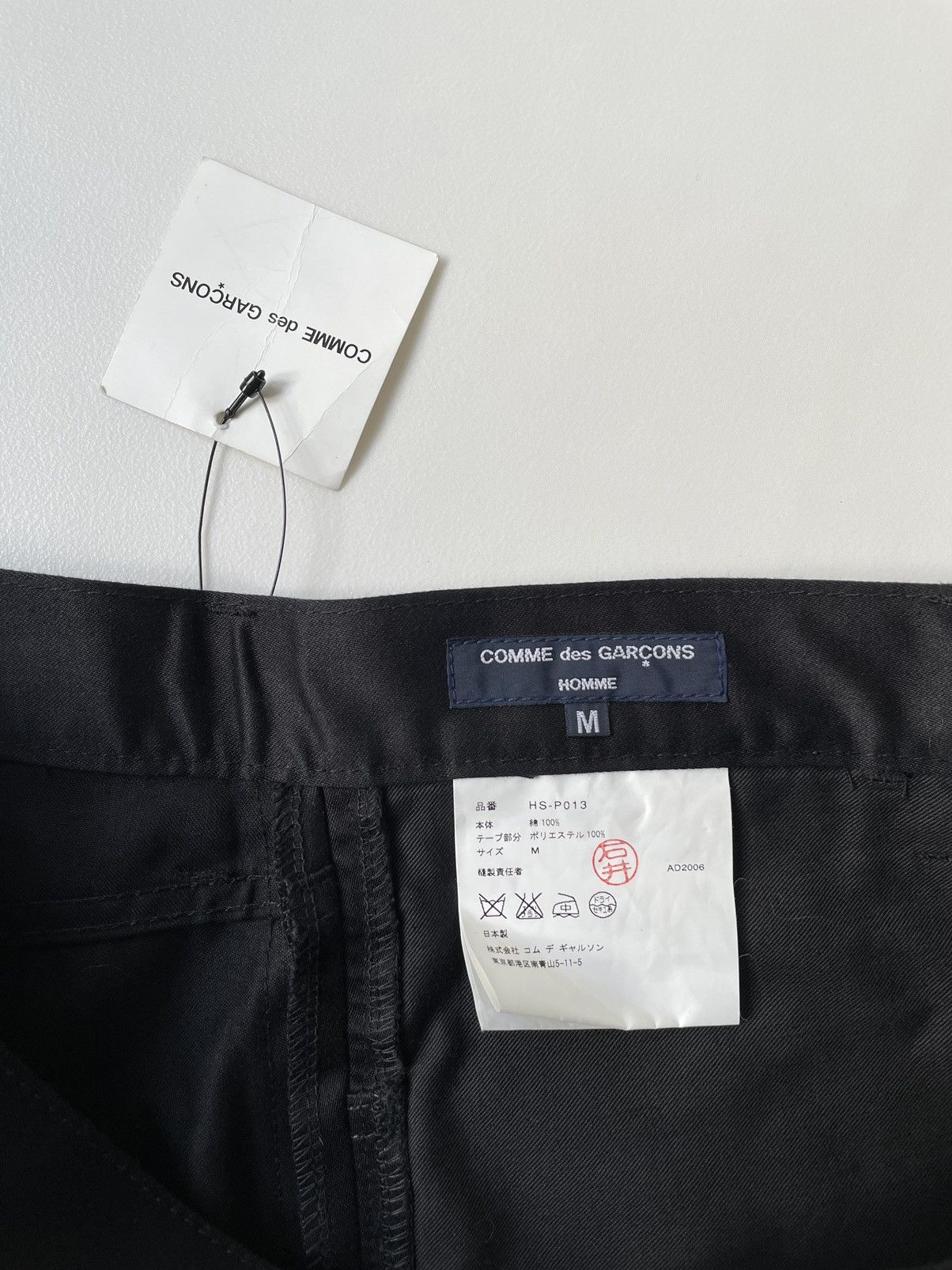 Comme des Garcons A/W 05 Black ‘Side Stripe’ Trousers Size US 32 / EU 48 - 3 Thumbnail