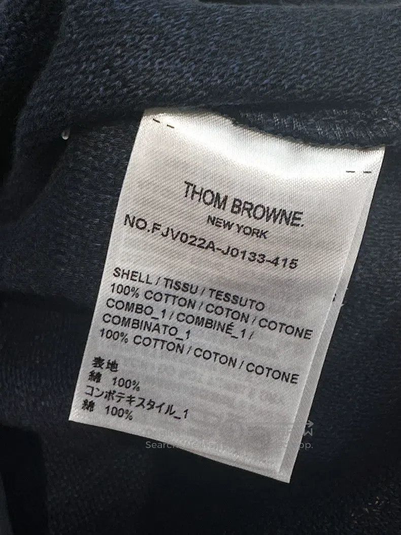 Thom Browne Thom Browne Navy Blue Knit Vest Size US XXS / EU 40 - 5 Thumbnail
