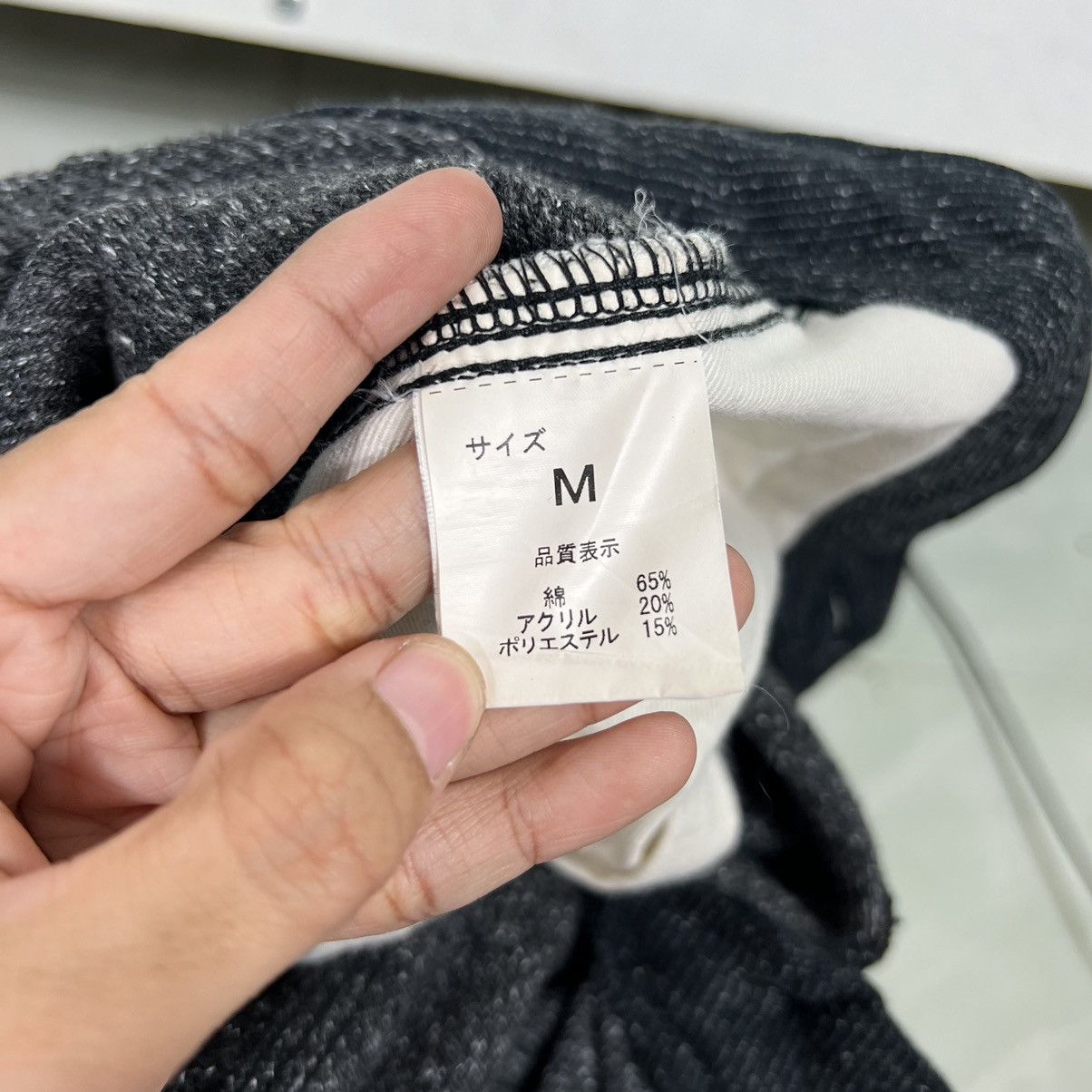 Kapital 🔥 KAPITAL RETRO POLITAN Size US 34 / EU 50 - 12 Thumbnail