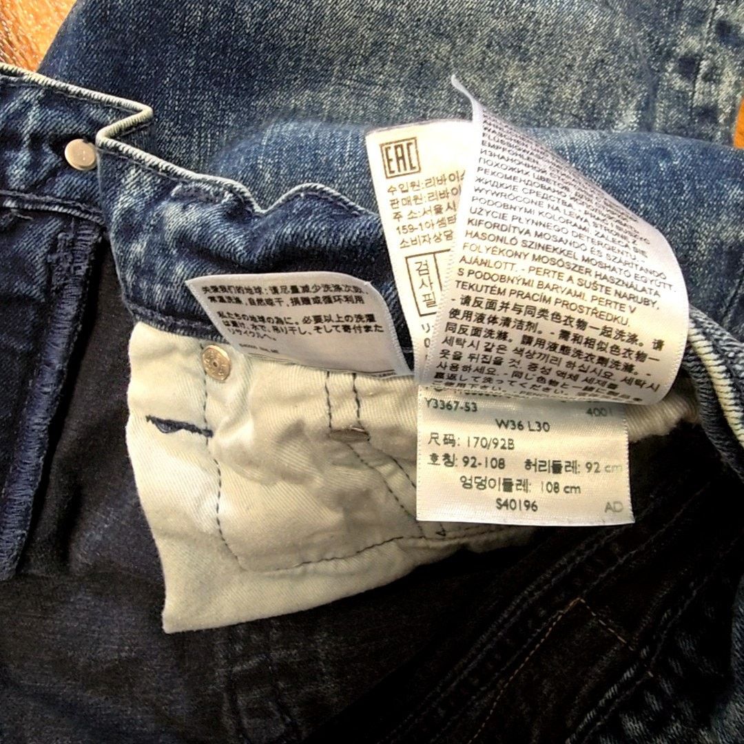 Levi's Levi's Acid Wash Jeans Classic Straight Leg Denim 36x30 Size US 36 / EU 52 - 8 Thumbnail
