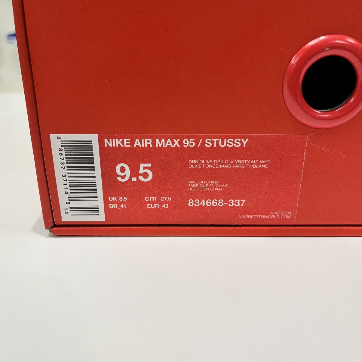Nike × Stussy Nike Air Max 95 x Stussy Olive Size US 9.5 / EU 42-43 - 14 Thumbnail