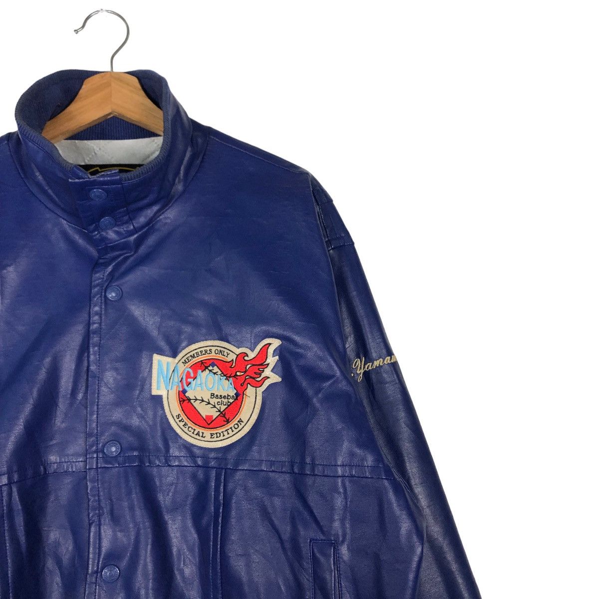 Japanese Brand Vintage Bomber Jacket Nagaoka Baseball Club Special Edition Size US L / EU 52-54 / 3 - 6 Thumbnail