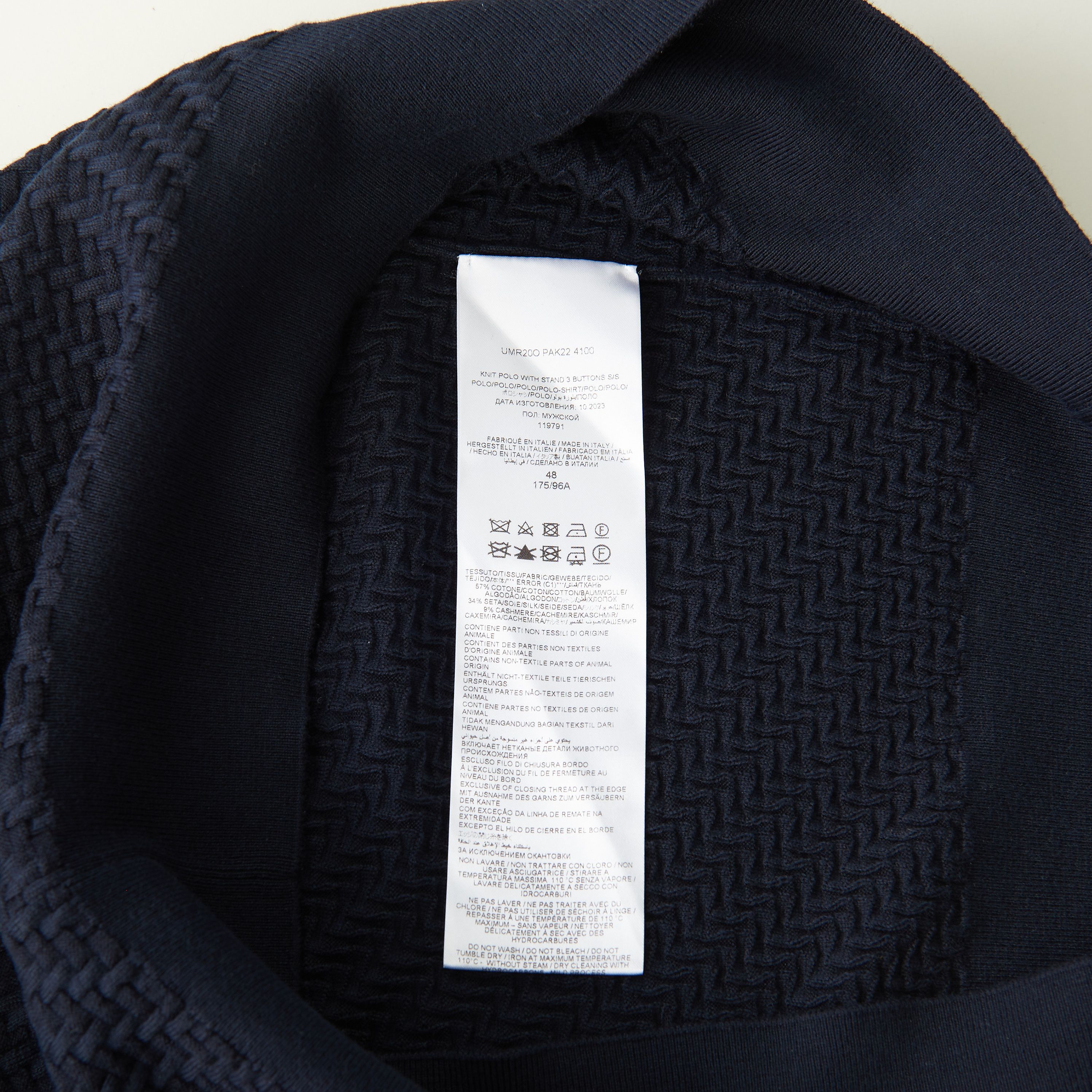 Brioni Navy Blue Polo Shirt - Trama Weave Cotton Silk & Cashmere Size US L / EU 52-54 / 3 - 9 Thumbnail