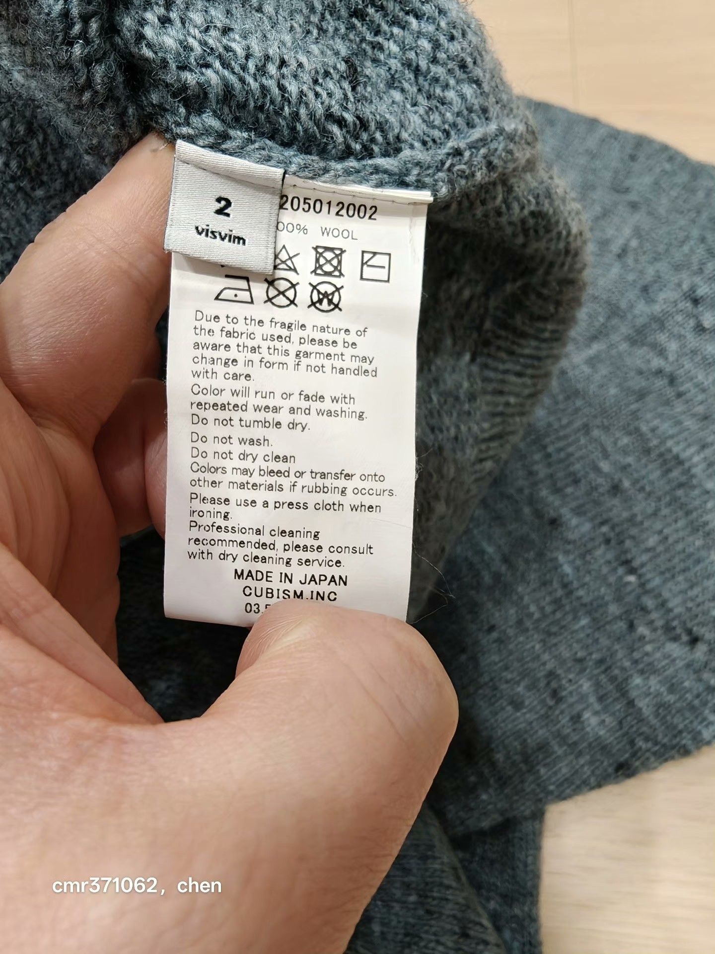 Visvim visvim 17AW COLLEGE KNIT L/S Size US XXS / EU 40 - 8 Thumbnail