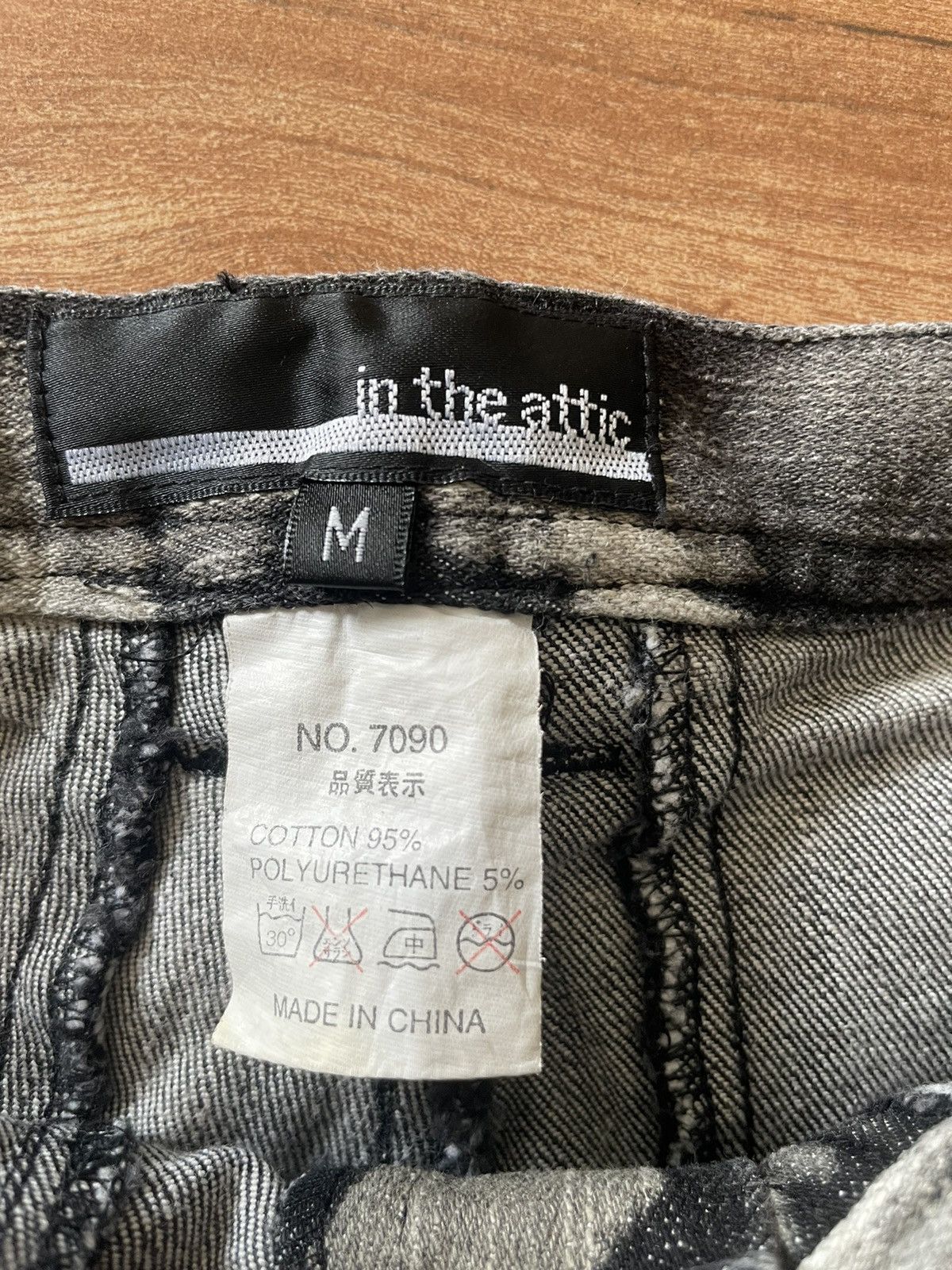 In The Attic In the Attic Pants Size 30" / US 8 / IT 44 - 4 Thumbnail