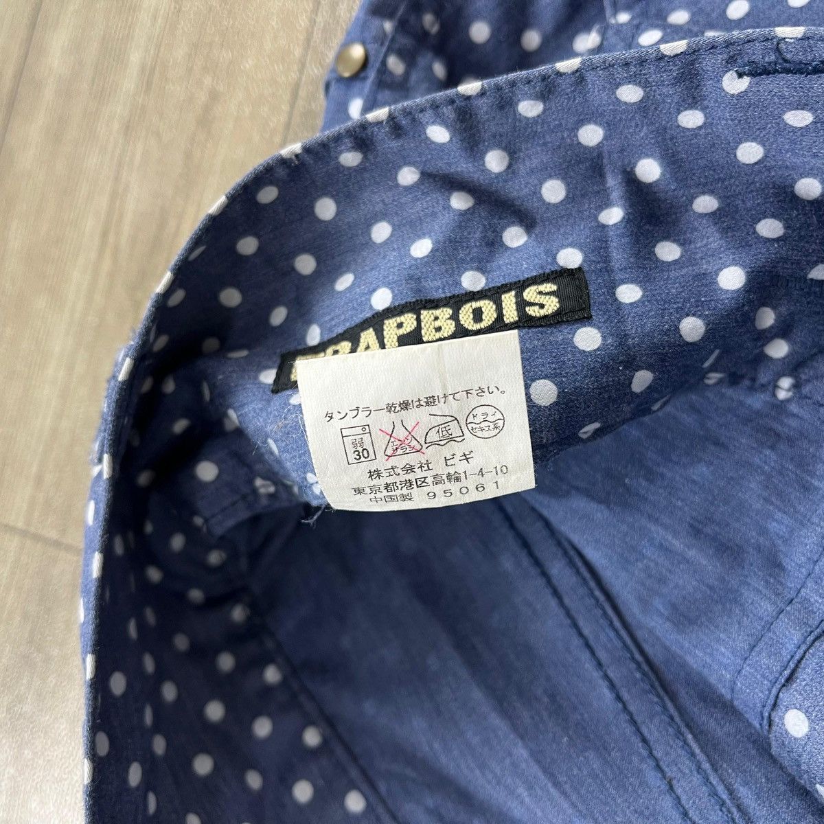 Frapbois Issey Miyake Frapbois Japan Drop Crotch Baggy Balloon Pants Size US 30 / EU 46 - 8 Thumbnail