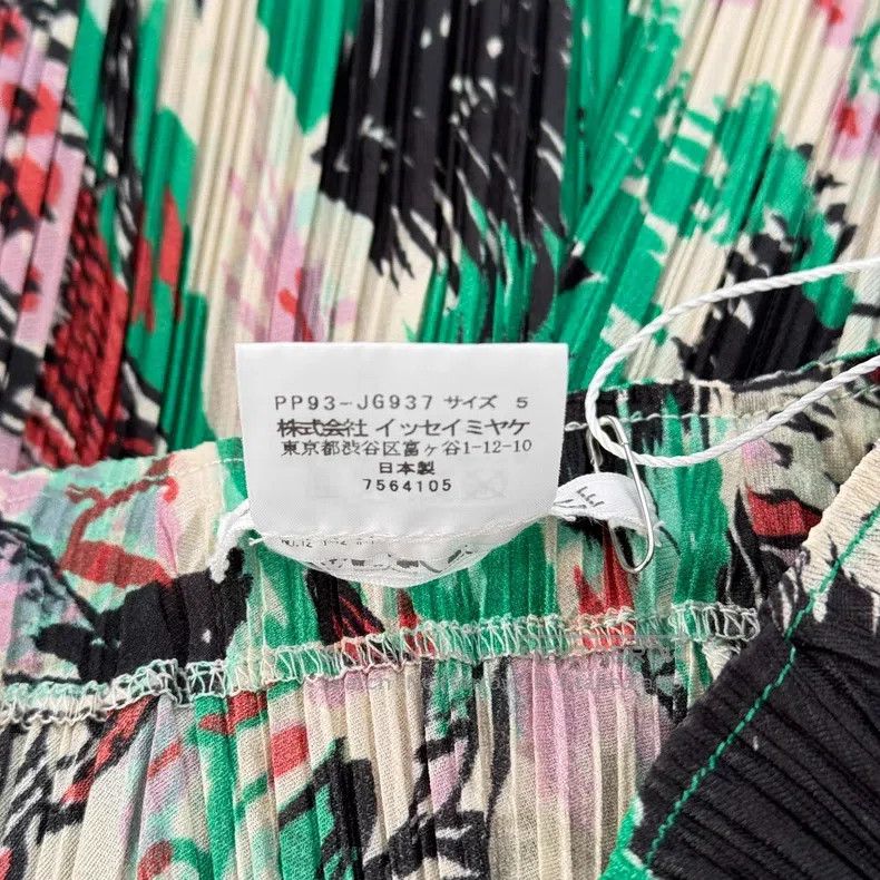 Issey Miyake Issey Miyake size:5 Green Midi Skirt Size 22" - 5 Thumbnail