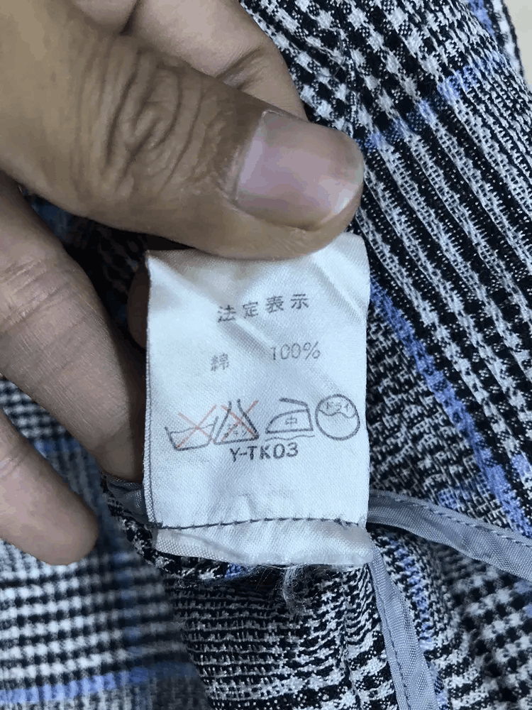 Christian Dior Monsieur Christian Dior Pret-A-Porter Blazer Jackets Size L / US 10 / IT 46 - 9 Thumbnail