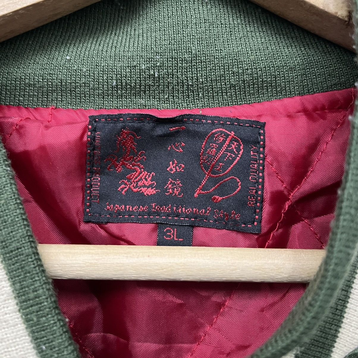 Vintage Vintage Sukajan Japan Dragon Souvenir Jacket Size US XL / EU 56 / 4 - 9 Thumbnail