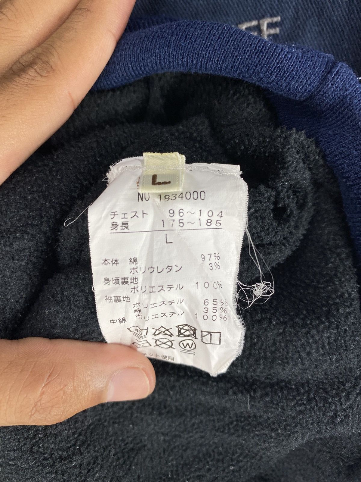 Japanese Brand Vintage 90’s Zipper Jacket by Kriff Mayer Size US S / EU 44-46 / 1 - 15 Thumbnail
