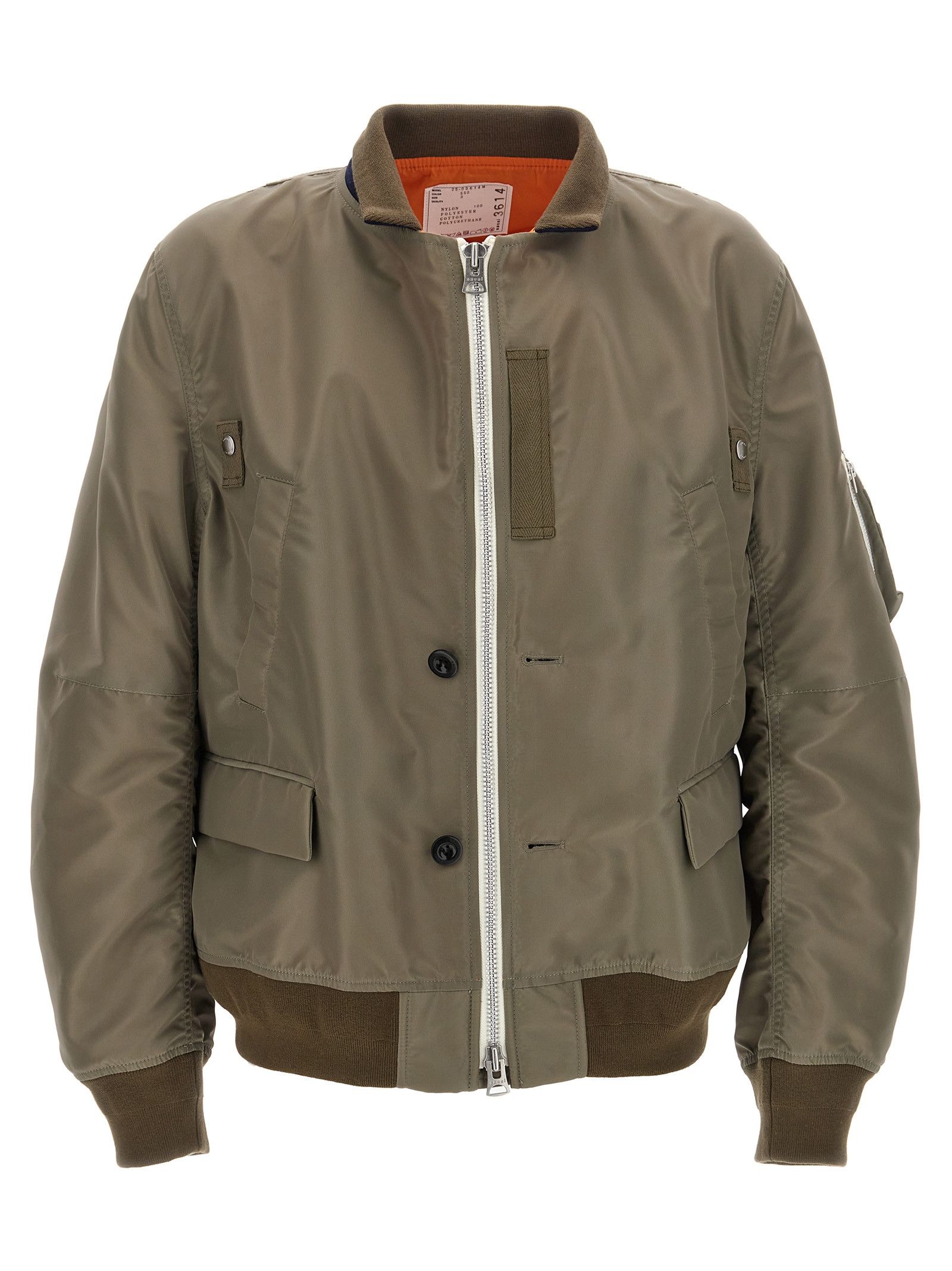 Nylon Bomber Jacket