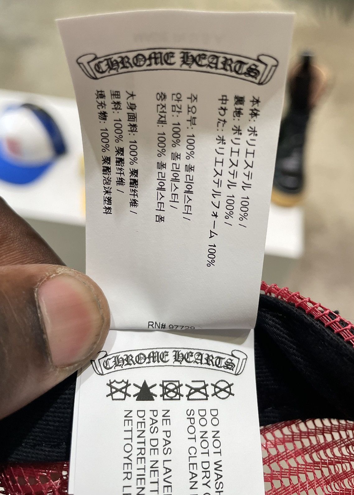 Chrome Hearts Chrome Hearts Chrome Hearts Eye Chart Trucker Hat Red Size ONE SIZE - 7 Thumbnail
