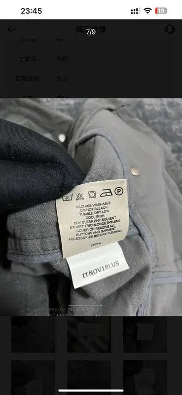 Burberry Burberry Gray Cotton Check Patterned Jacket. Size S / US 4 / IT 40 - 7 Thumbnail