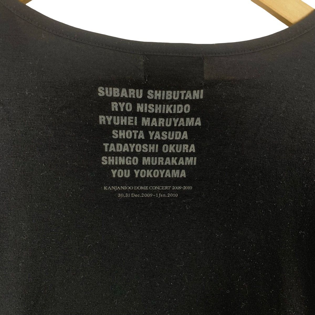 Band Tees KANJANI EIGHT Dome Concert Merchandise 2009-2010 Japanese Size US S / EU 44-46 / 1 - 8 Thumbnail