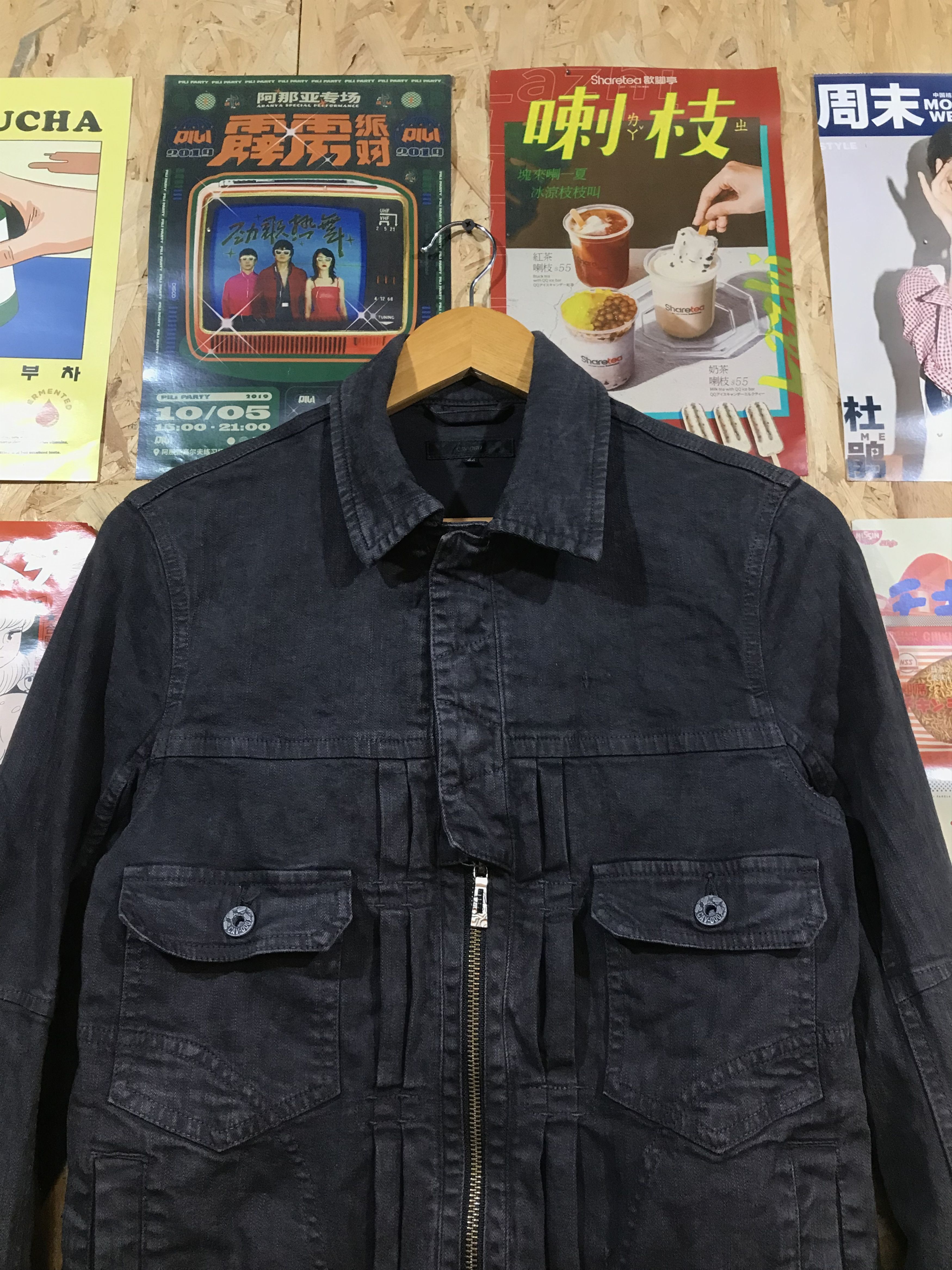 Japanese Brand Cav-000 Jacket Size US XS / EU 42 / 0 - 3 Thumbnail