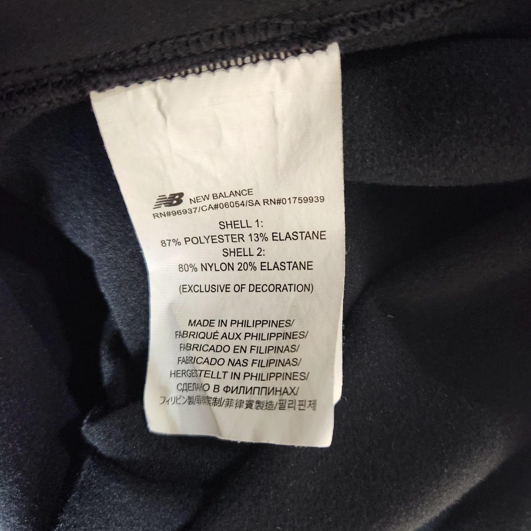 New Balance New Balance Womens Black Hooded Jacket - 0683 Activewear, Zip, Vented, M, Running & Walking, Athleisure, Outdoor, Womens Size M / US 6-8 / IT 42-44 - 7 Thumbnail