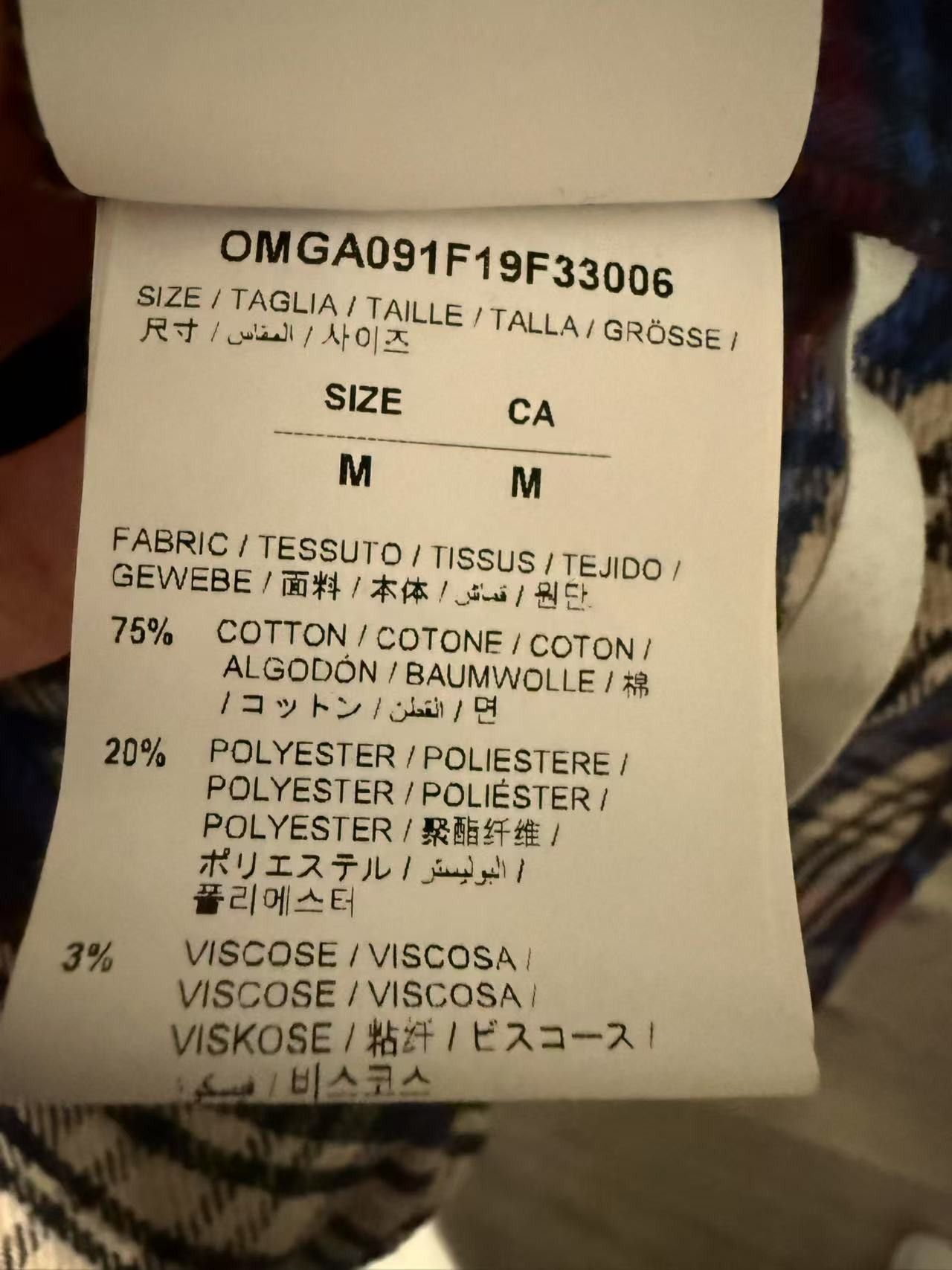 Off-White Off-White C/O VIRGIL ABLOH OW FLANNEL CHECK SHIRT Size US M / EU 48-50 / 2 - 4 Thumbnail