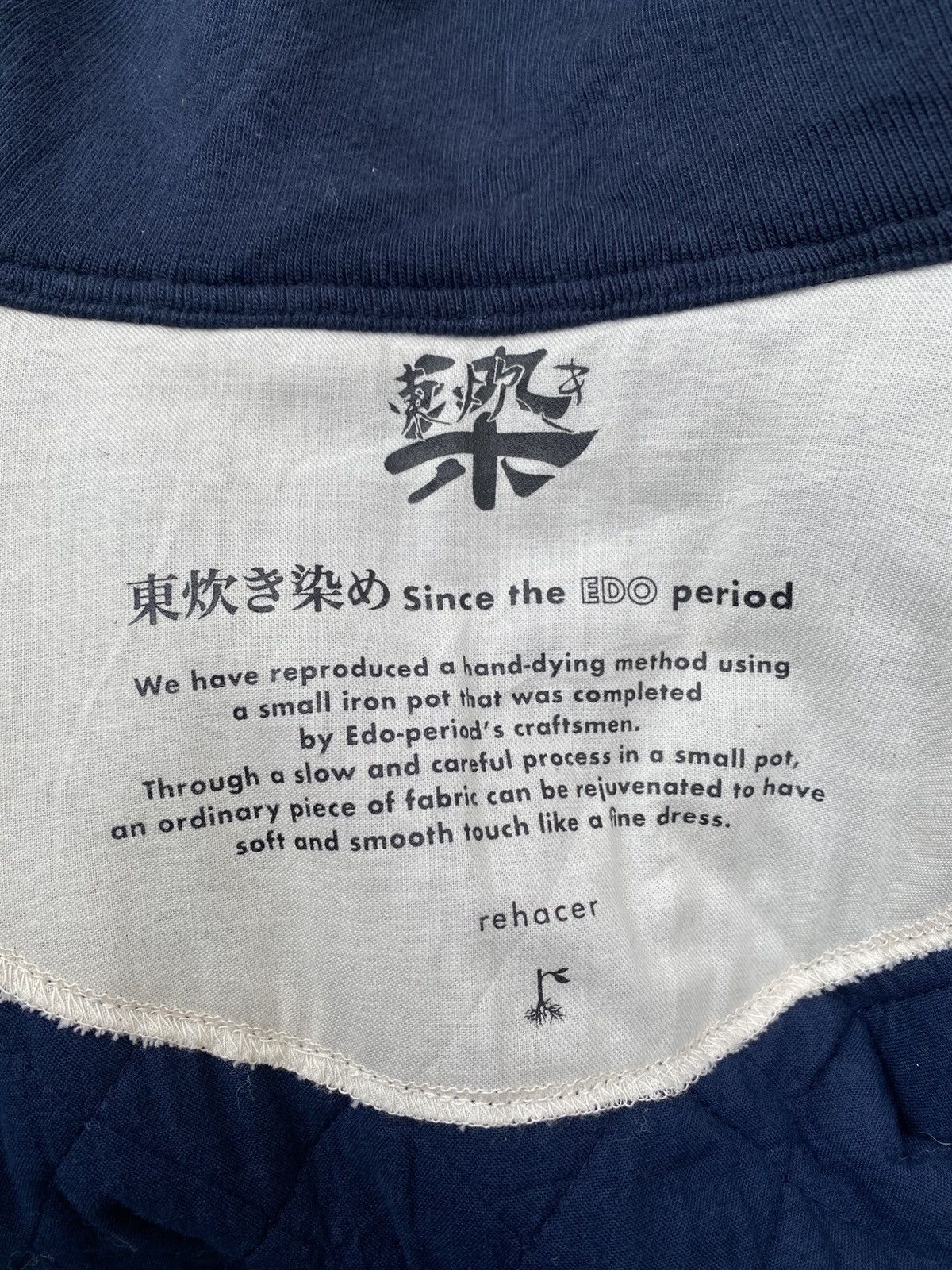 Japanese Brand Rehacer- Hand-Dyed Indigo Quilted Jacket Size US L / EU 52-54 / 3 - 14 Thumbnail
