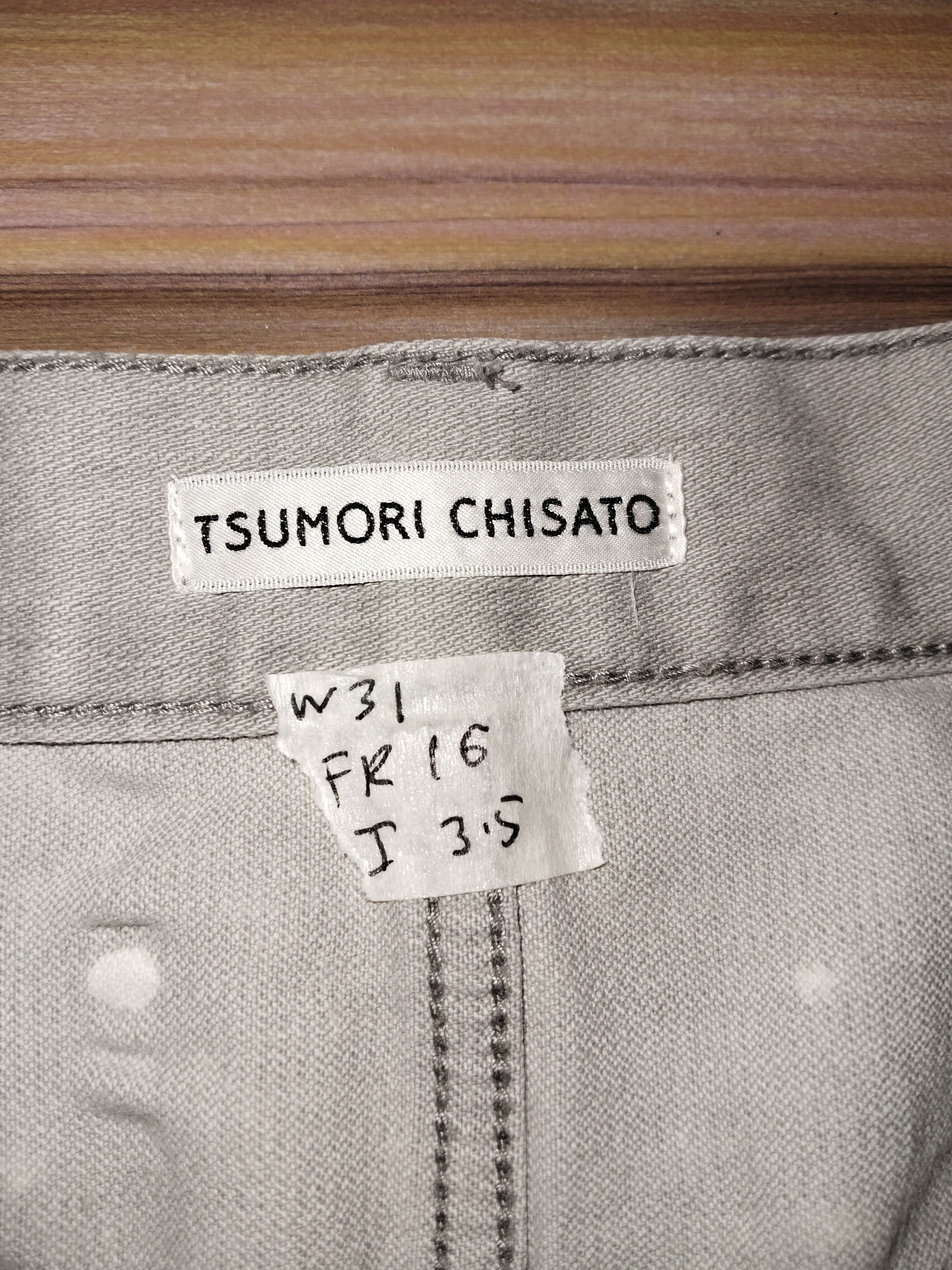 Tsumori Chisato TSUMORI CHISATO Short Size 31" - 4 Thumbnail