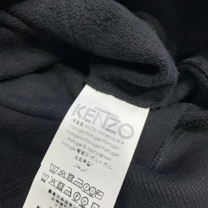 Kenzo KENZO Eye Print Black Hooded Sweatshirt -2507 Size XS / US 0-2 / IT 36-38 - 5 Thumbnail