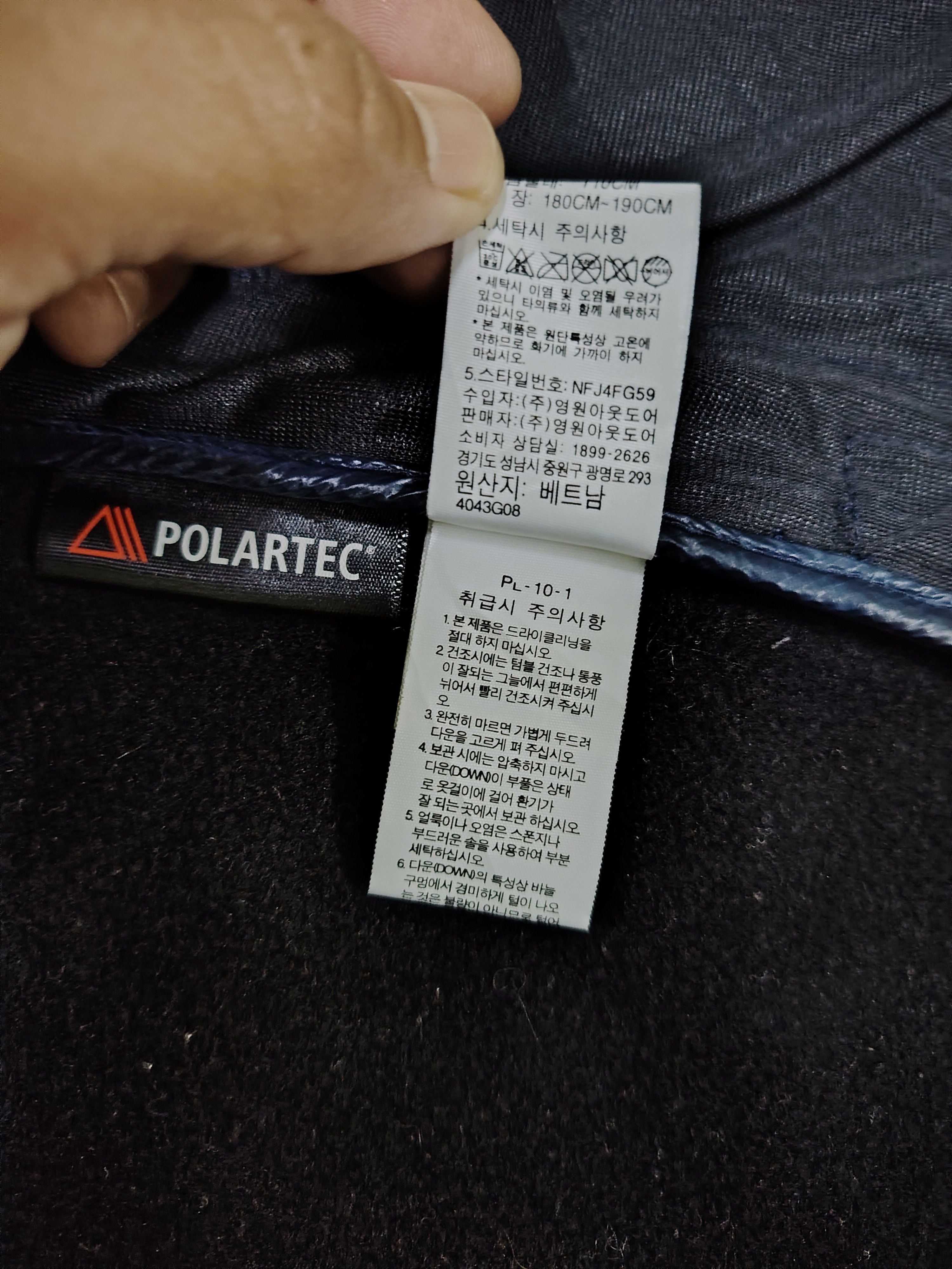 The North Face THE NORTH FACE Summit Series Fleece Puffer Jacket Size US XXL / EU 58 / 5 - 12 Thumbnail