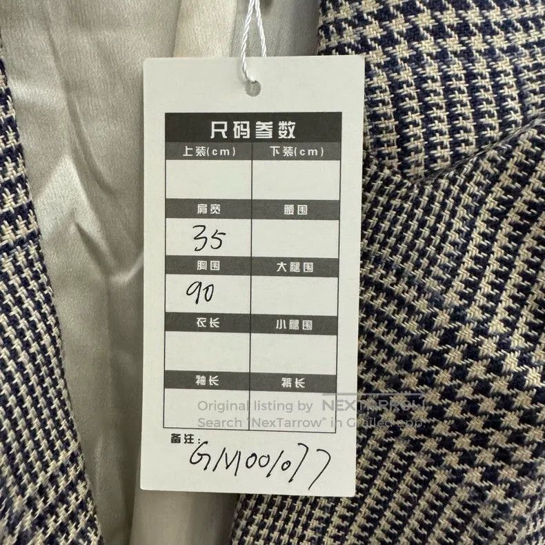 Brunello Cucinelli Brunello Cucinelli Tartan Suit Jacket Size XXS / US 00 / IT 34 - 6 Thumbnail