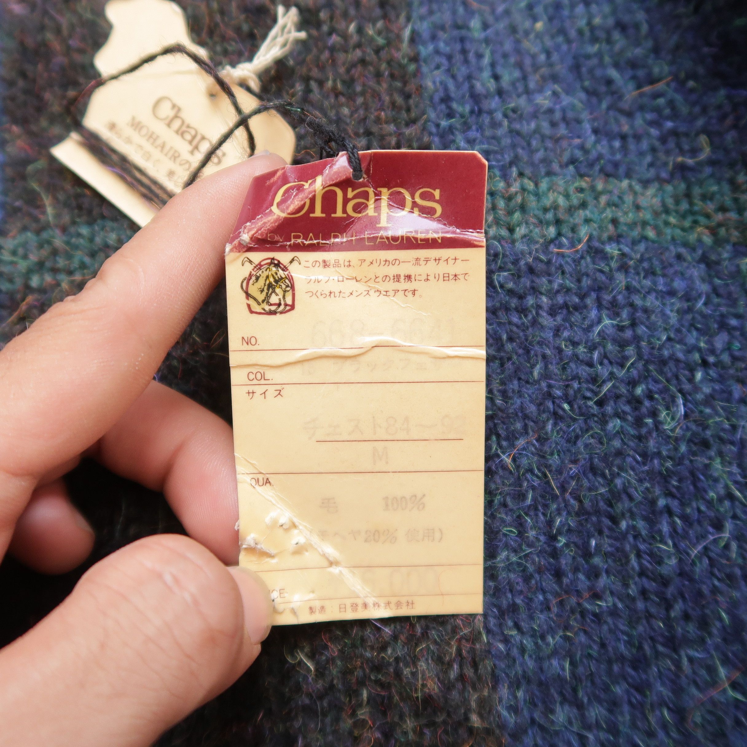 RRL Ralph Lauren DOUBLE RL RRL CHAPS RALPH LAUREN MOHAIR KNIT Size US M / EU 48-50 / 2 - 9 Thumbnail