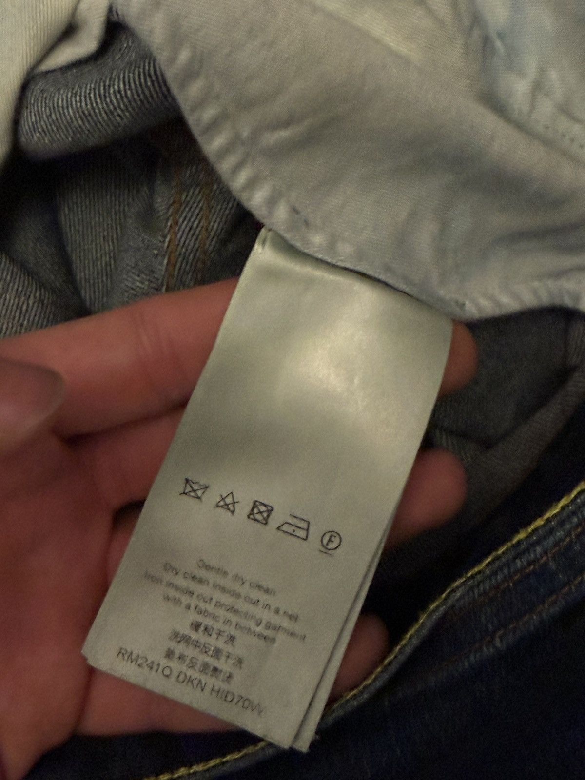 Louis Vuitton Louis Vuitton Jeans Size US 31 - 12 Thumbnail