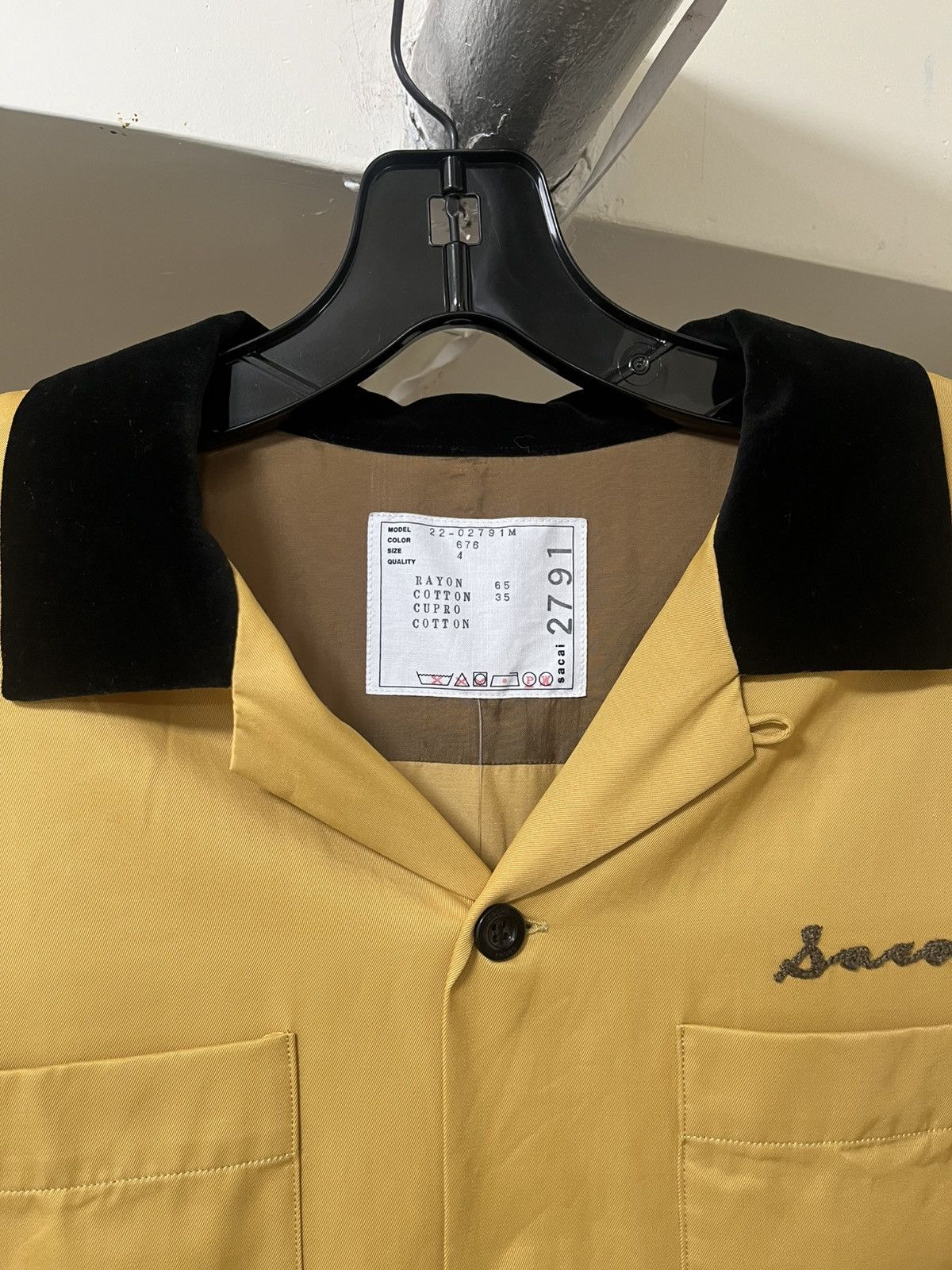 Sacai Sacai Cotton Twill Button Up Bowling Shirt. Sz 4 Size US XL / EU 56 / 4 - 7 Thumbnail