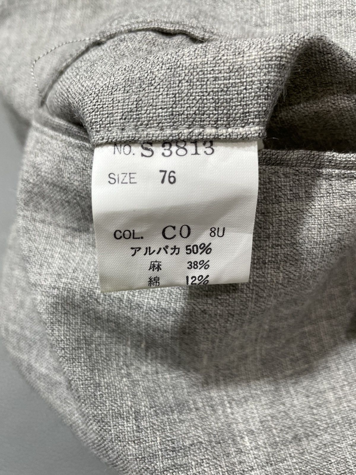Christian Dior Monsieur × Vintage Vintage Christian Dior Classic Trousers Pants Men’s Size US 28 / EU 44 - 6 Thumbnail