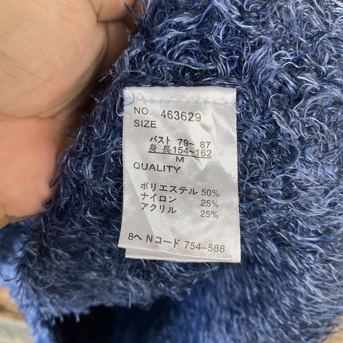 Japanese Brand DL Dirz Blue Fur shaggy Mohair Knitwear #C1057 Size M / US 6-8 / IT 42-44 - 11 Thumbnail