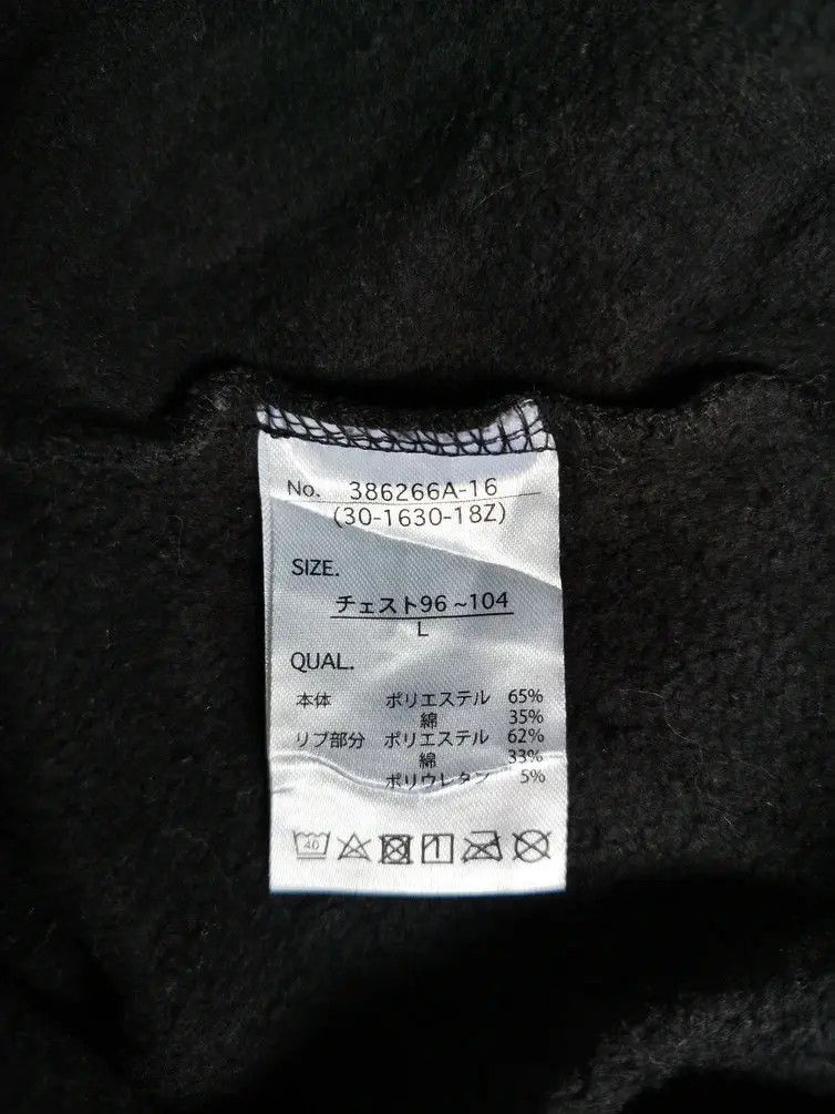 Brooklyn Clothing Rare!!! Brooklyn Memories New York Big Logo Sweatshirts Size US L / EU 52-54 / 3 - 3 Thumbnail