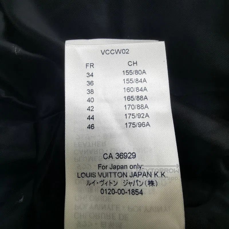 Louis Vuitton Louis Vuitton Silver Hooded Down Jacket. Size US S / EU 44-46 / 1 - 6 Thumbnail