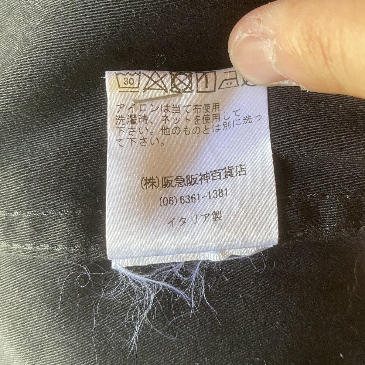 Raf Simons AW19 Burning Down The House Parkas Size US M / EU 48-50 / 2 - 12 Thumbnail
