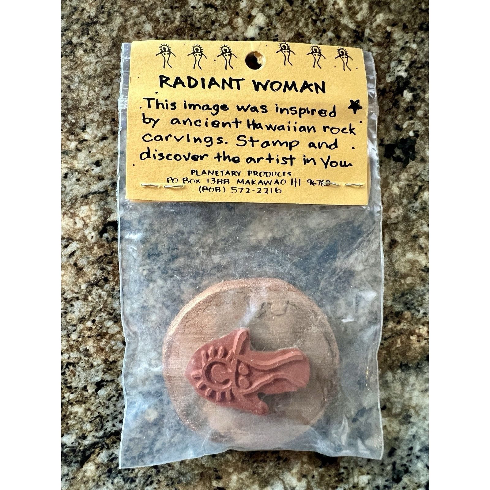 Other Hawaiian Petroglyph Art Stamp Planetary Product Size ONE SIZE - 2 Thumbnail