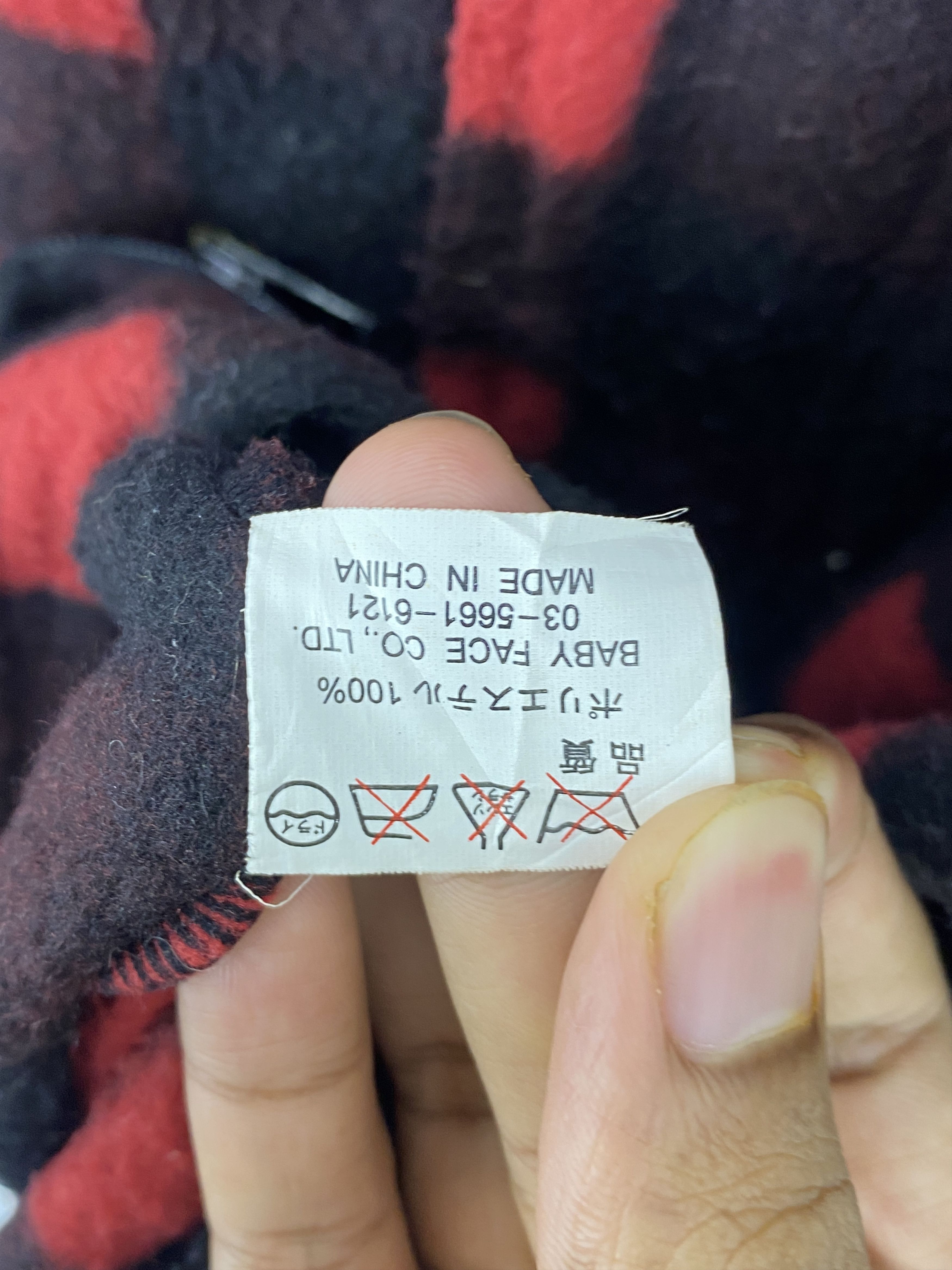 Japanese Brand BlackButterfly Shadowplaid Multi Pocket Jacket MJ0041Z Size US L / EU 52-54 / 3 - 7 Thumbnail