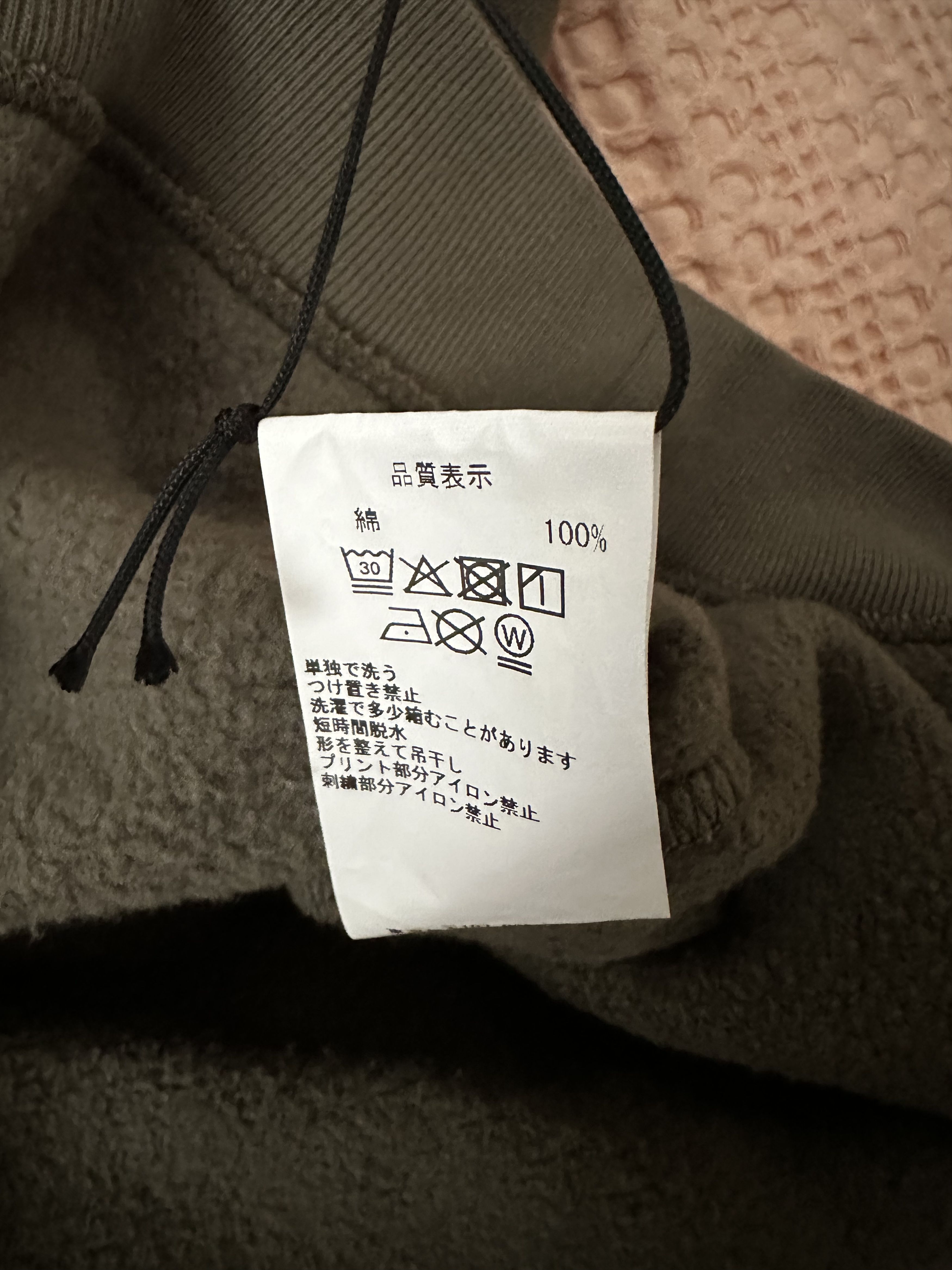 Cav Empt Cav Empt FW 2025 Solid Loose Hoody Size US M / EU 48-50 / 2 - 6 Thumbnail